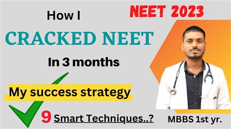 How I Cracked Neet With Months Study Only Important Strategies I