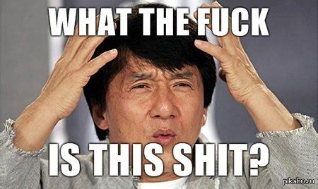 What the fuck Пикабу