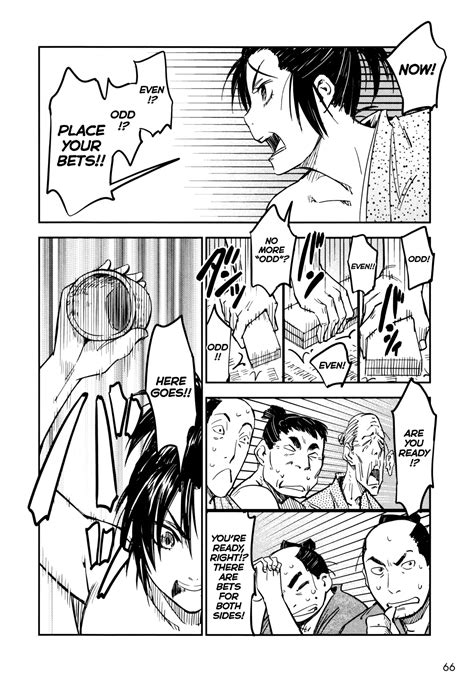 Manyuu Hikenchou Ch Page Nhentai Hentai Doujinshi And Manga