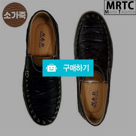 마리오탈라리코 천연소가죽 스티치밴딩 컴포트 키높이슬립온 3cm굽 소가죽스니커즈 49000원 마리오탈라리코님의 스토어 디비디비