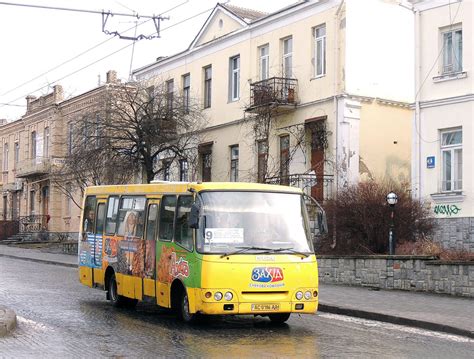 Волынская область, Богдан А09202 № AC 0186 AA — Фото — Автобусный транспорт