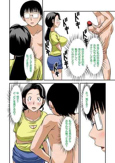 Futsuu No Shufu Ga Fuuzoku Ni Ochita Riyuu Nhentai Hentai Doujinshi And Manga