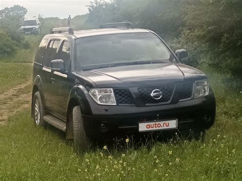 Купить б/у Nissan Pathfinder III 4.0 AT (270 л.с.) 4WD бензин автомат в ...