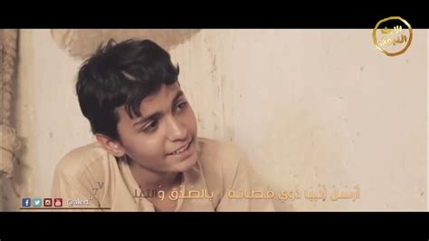 منظومة عقيدة العوام بأجمل أداء الجزء الأول Youtube