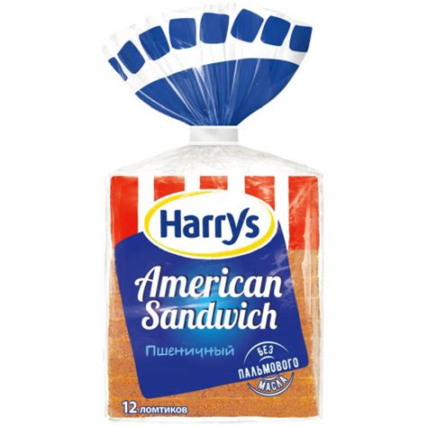 Хлеб Сандвичный Harrys American Sandwich Пшеничный 470г