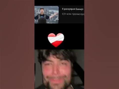 Мр бист взорвал Бахмут #мрбист #бахмут #бомбастик - YouTube