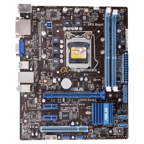 Материнська плата Asus P8H61-M LX2 R2.0 (s1155 • H61 • 2xDDR3) БВ ...