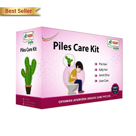 how to care piles at home