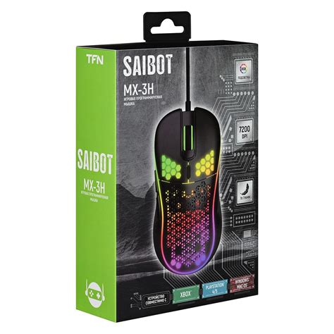 Игровые мышки: Игровая мышка Saibot MX-3H, черный