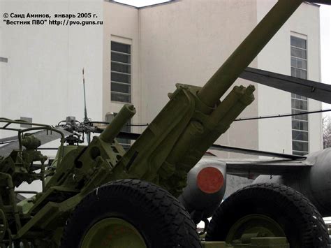 Вестник ПВО