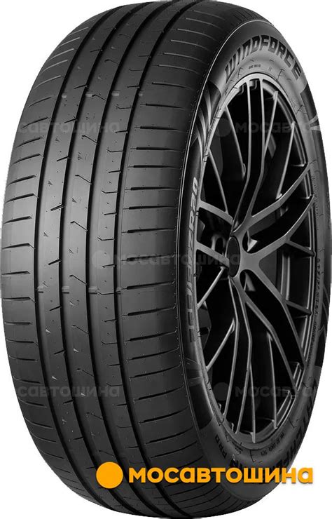 Шины Windforce Catchfors UHP Pro 255/45 R18 103W XL
