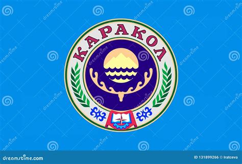 Flag of Karako, Kyrgyzstan stock illustration. Illustration of jalal ...