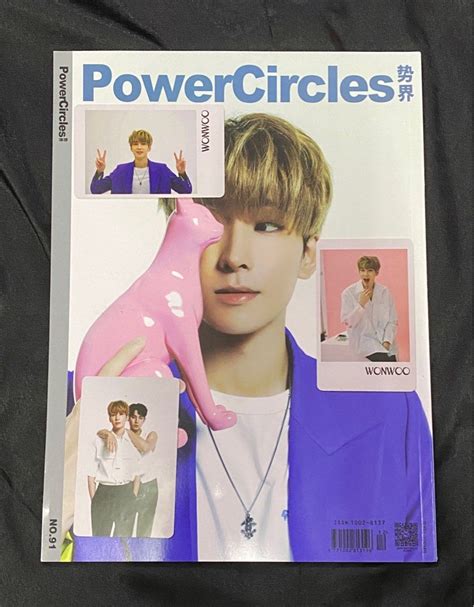 Wts Seventeen Svt Mingyu And Wonwoo Powercircles Magazine With