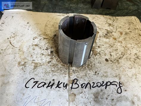 Вкладыш-подшипник шпинделя шлифовального станка Фвн.65,5мм Фнар.88-79мм ...