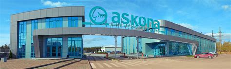 Каталог Askona на официальном сайте дилера в Москве Цены на товары ...