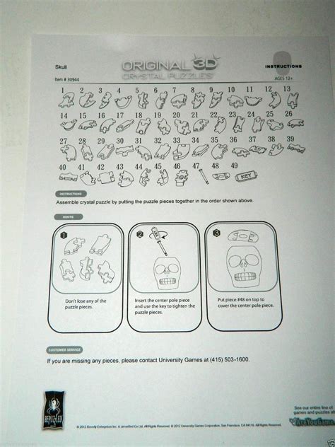 3D Skull Puzzle Instructions