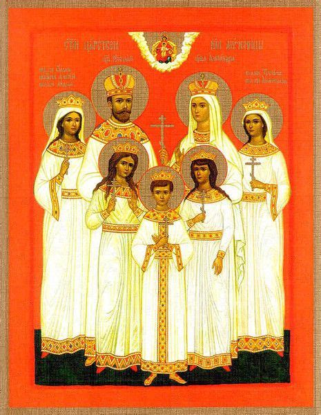 Икона "Святые Царственные Мученики " | Tsar nicholas, Russian history ...