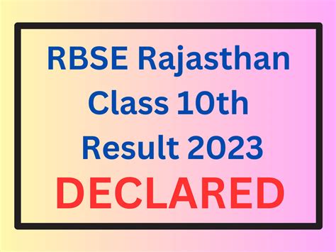 Rbse Rajasthan Board 10th Result 2023 Live Sarkari Result 2023 Update