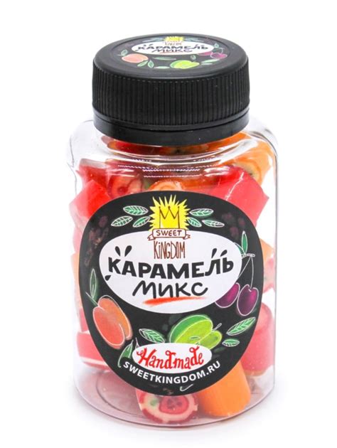 Карамель Микс фруктовый Sweet Кingdom в банке рубленная купить по цене ...
