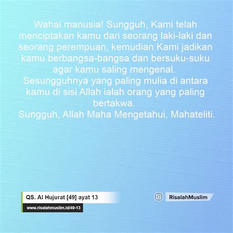 Detail Surat Al Hujurat Ayat Dengan Artinya Koleksi Nomer