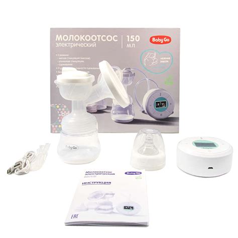 Молокоотсос BabyGo электрический BG-1022 купить по цене 2499 ₽ в ...
