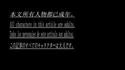 E Hentai Galleries The Free Hentai Doujinshi Manga And Image Gallery System