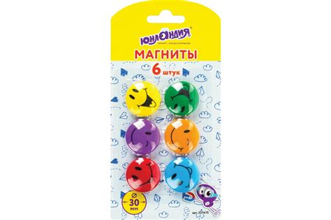 Магниты ЮНЛАНДИЯ СМАЙЛИК 30 мм, набор 6 шт, ассорти 237475 - выгодная ...