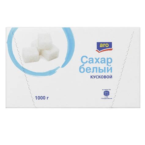 Сахар белый прессованный Aro, 1 кг - купить с доставкой по выгодным ...