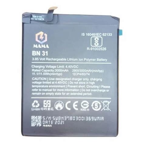 Mama BN31 Rechargeable Lithium-ion Polymer Mobile Battery, Capacity ...