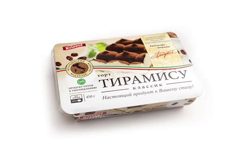 Торт " Тирамису " 450 г