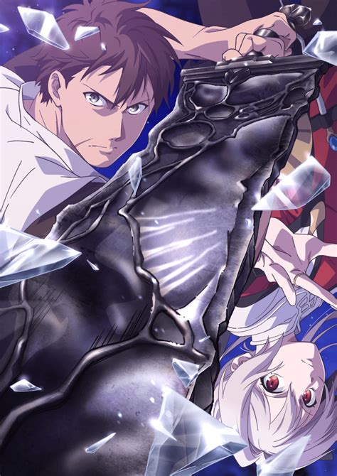 I Parry Everything | I Parry Everything Wiki | Fandom