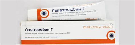 Гепатромбин Г мазь - инструкция по применению, цена, аналоги