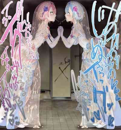 Rem Wedding Dress NTR Nhentai Hentai Doujinshi And Manga