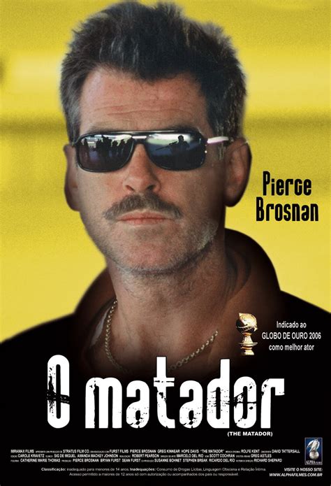Статьи к фильму: Матадор