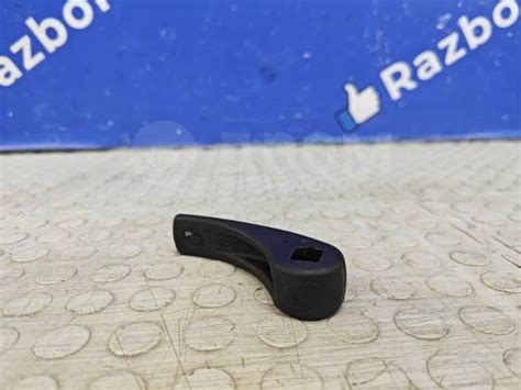 Купить Ручка открывания лючка бензобака Renault Arkana 846104896R в ...