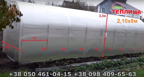 Теплица 2,1Х8 метров (поликарбонат) Идеал-высотка - НоваТеплица