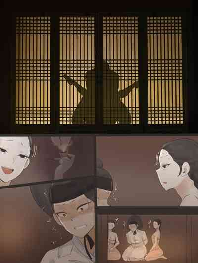 Spring Fragrance Part2 Nhentai Hentai Doujinshi And Manga