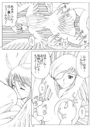 Harpy Day Luscious Hentai Manga Porn