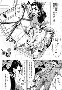 Hachimitsu Drop Nhentai Hentai Doujinshi And Manga