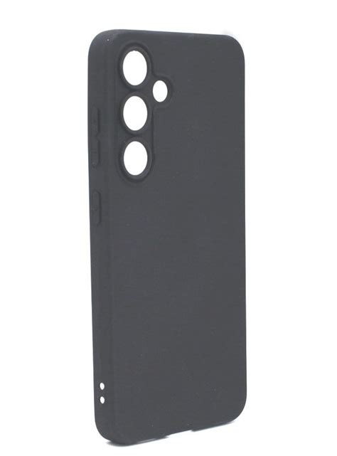 Смартфон Samsung Galaxy S24 12/256 ГБ, Dual nano SIM, Cobalt Violet