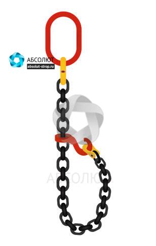 1СЦч строп цепной с чекерным крюком (8 класс): купить, цена, доставка в ...