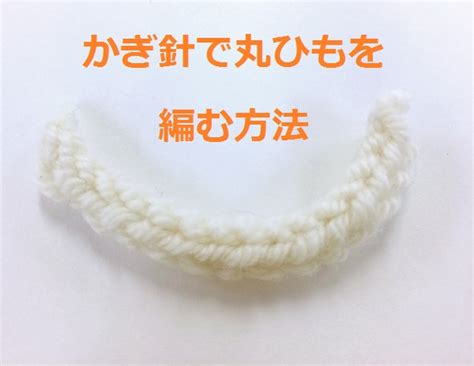knitlabo blog