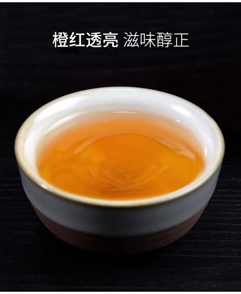 天福茗茶 云南滇红茶 茶享清 云南特产精品浓香茶叶 大叶茶红茶购茶网 买茶就上购茶网 天福茗茶网上商城 天福茗茶官方指定网络经销商