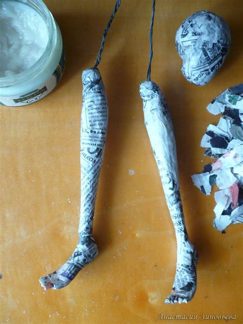 папье маше своими руками - Google zoeken | Art dolls handmade, Paper ...
