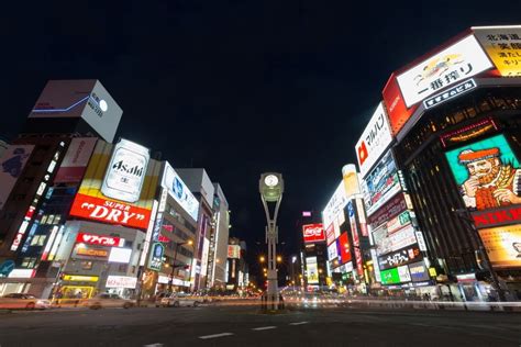 Susukino Sapporo Canva Hanatour Japan World