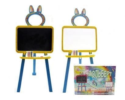 Детская доска для рисования магнитная 013777/1 Желто-голубая – фото ...