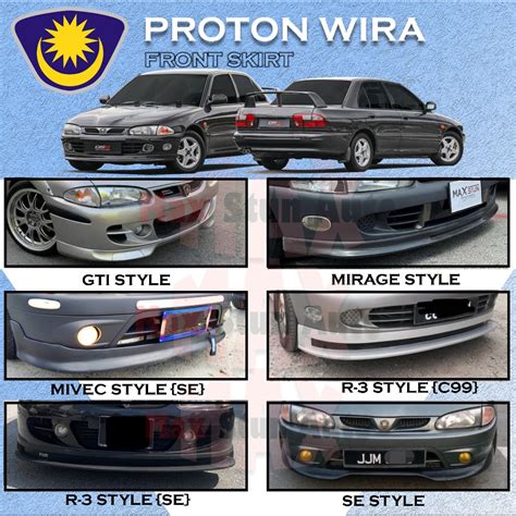 PROTON WIRA SEDAN SALOON AEROBACK SATRIA PUTRA FRONT SKIRT FOR SE