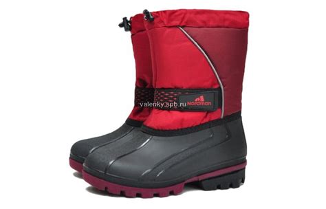 Резиновые сапоги купить | Магазин «Валенки»