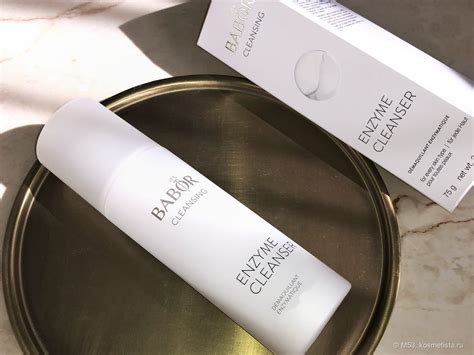 Babor Enzyme Cleanser - очищающая ферментная пудра | Отзывы покупателей ...