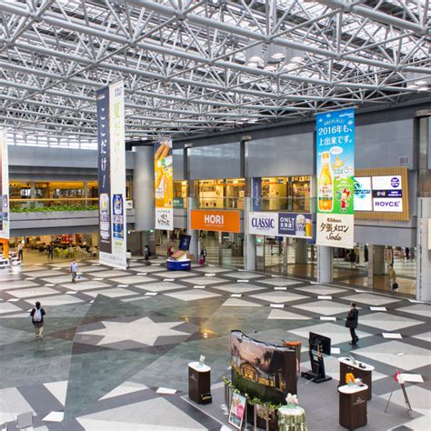 chitose airport hokkaido airport travel japan jnto